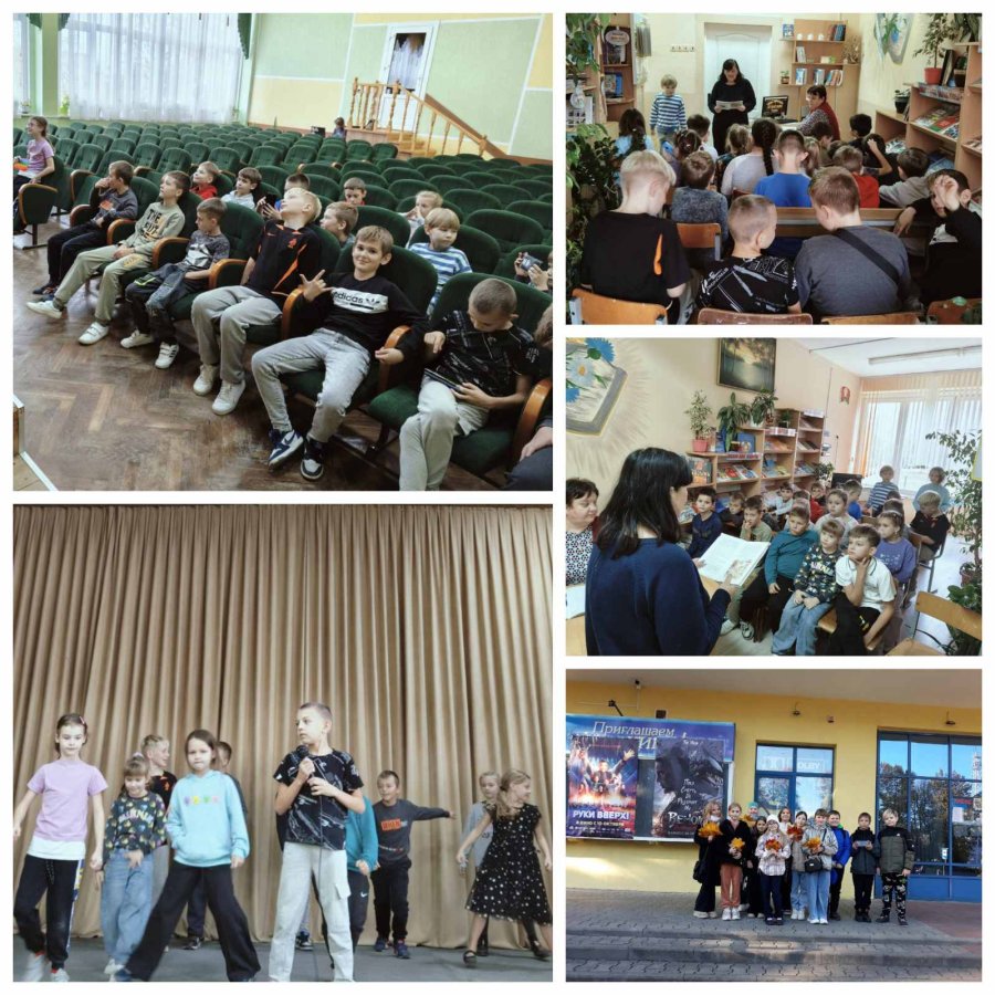 Второй день лагеря