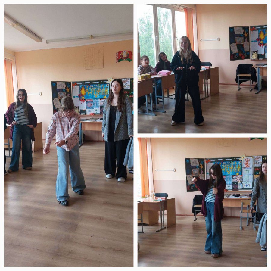 Улица кибербезопасности