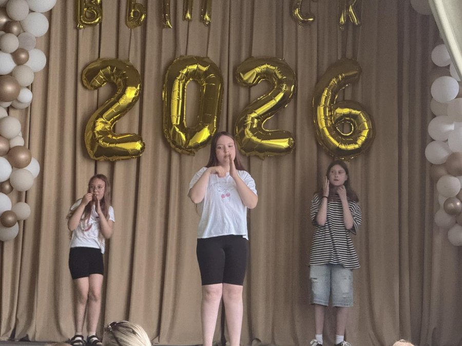 «Улица Прощаний» — финальный аккорд нашей смены! 🌟