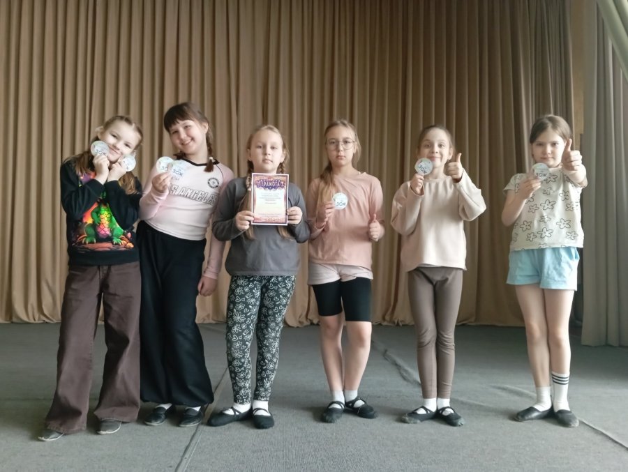 Викторина «Путешествие по стране Танцландия»