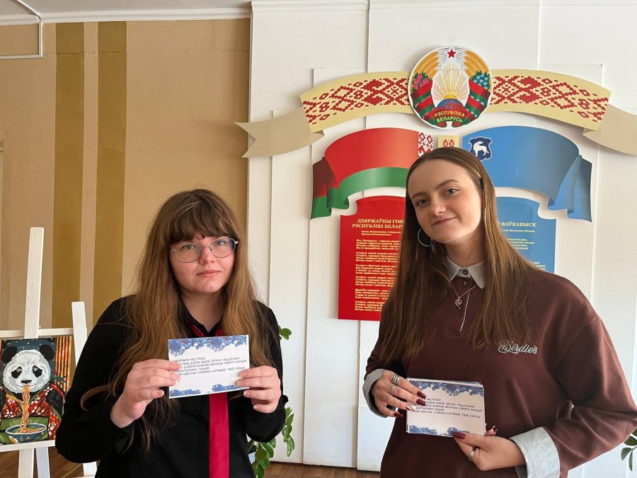 А ці заўважалі вы, колькі цяпла хаваецца ў простых беларускіх словах? 🫶🏻