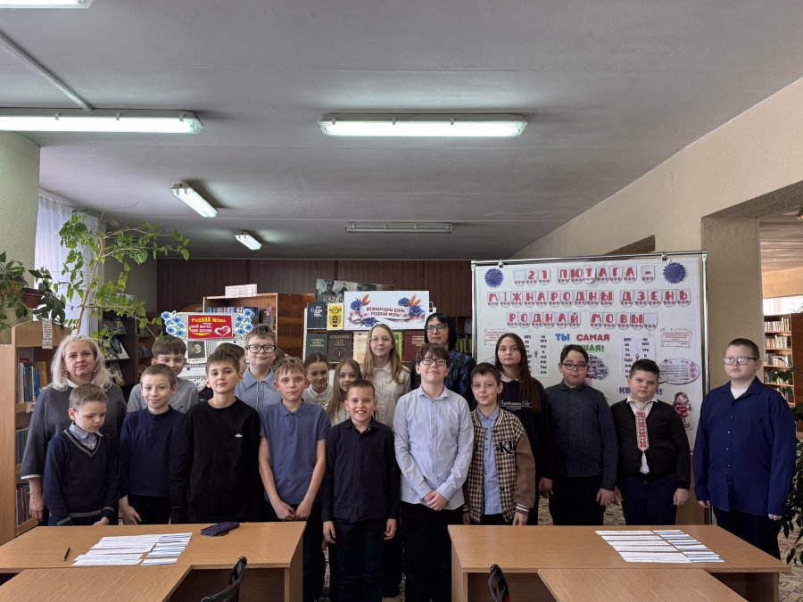 Лингвистический практикум «І льецца мілагучнае слова, родная беларуская мова»