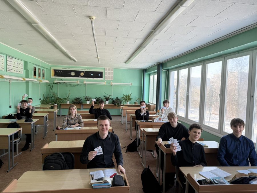 Начало новой и увлекательной недели 🌏🌋