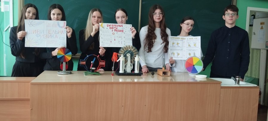 «Визуализируй это!»: как оживают законы физики