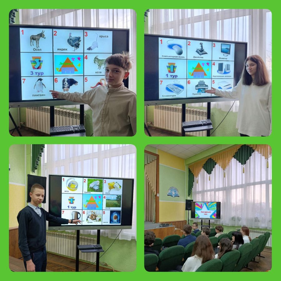 Старт неделе информатики и математики