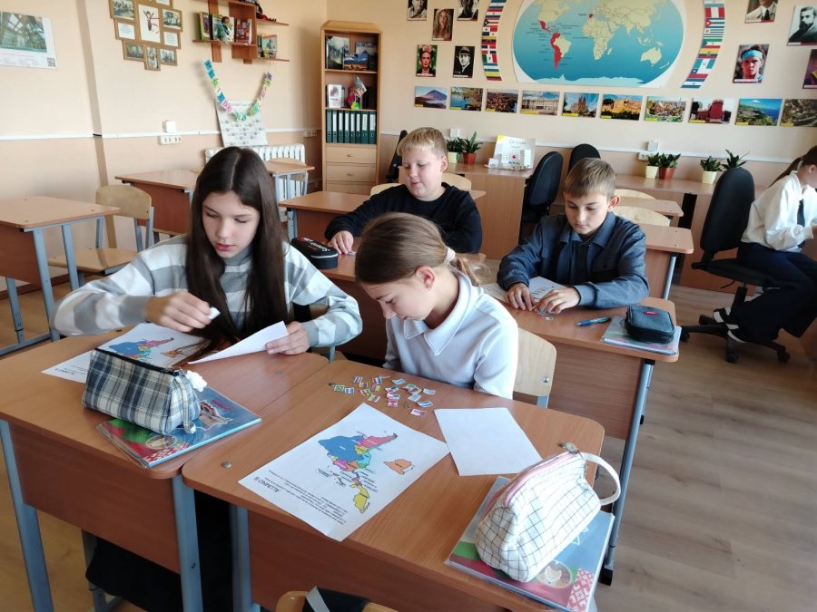 Виртуальное путешествие по странам Латинской Америки