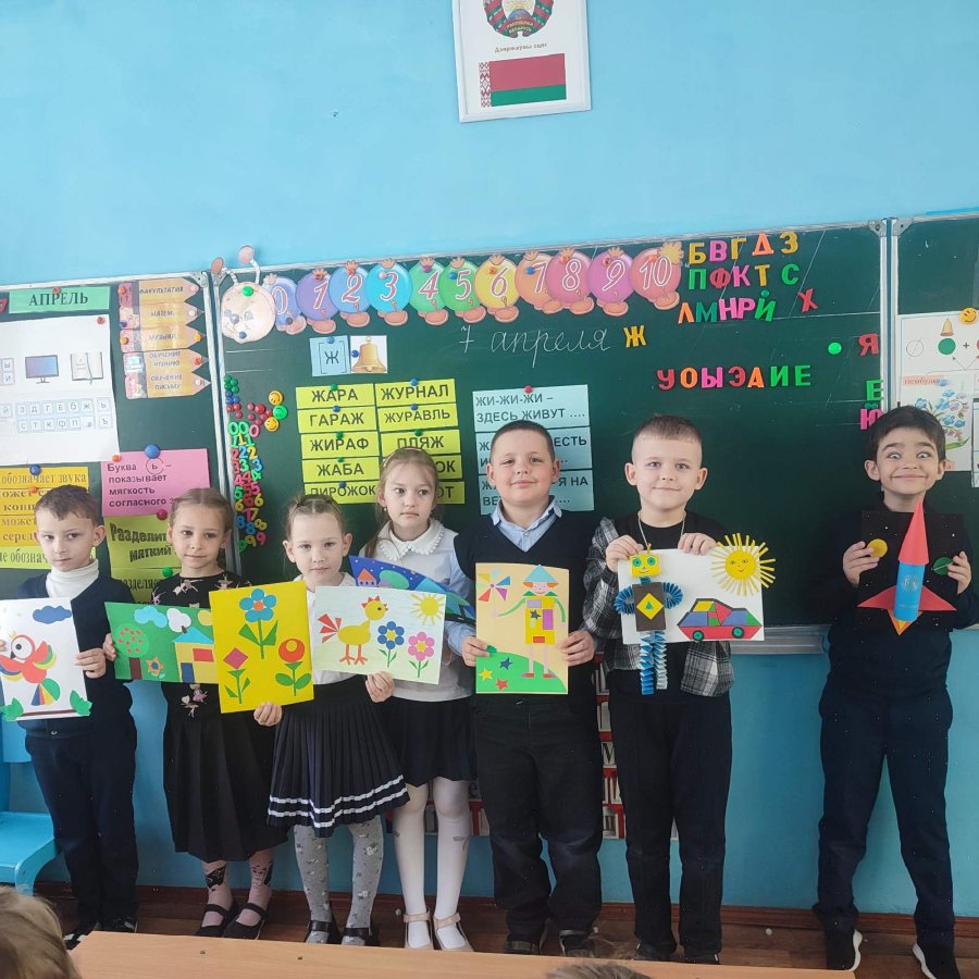 Творческая мастерская 