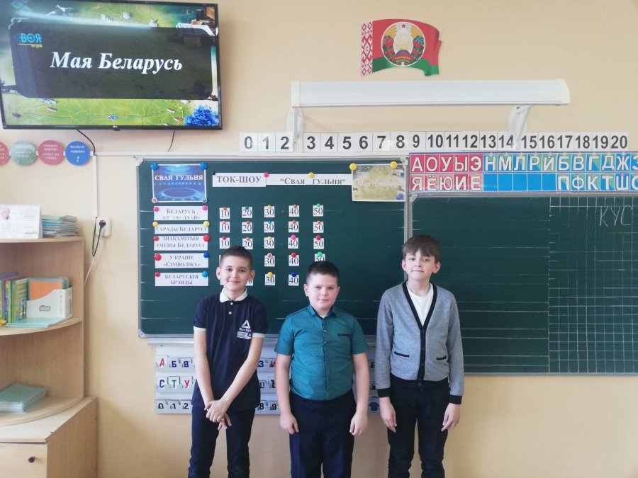 Ток-шоу 