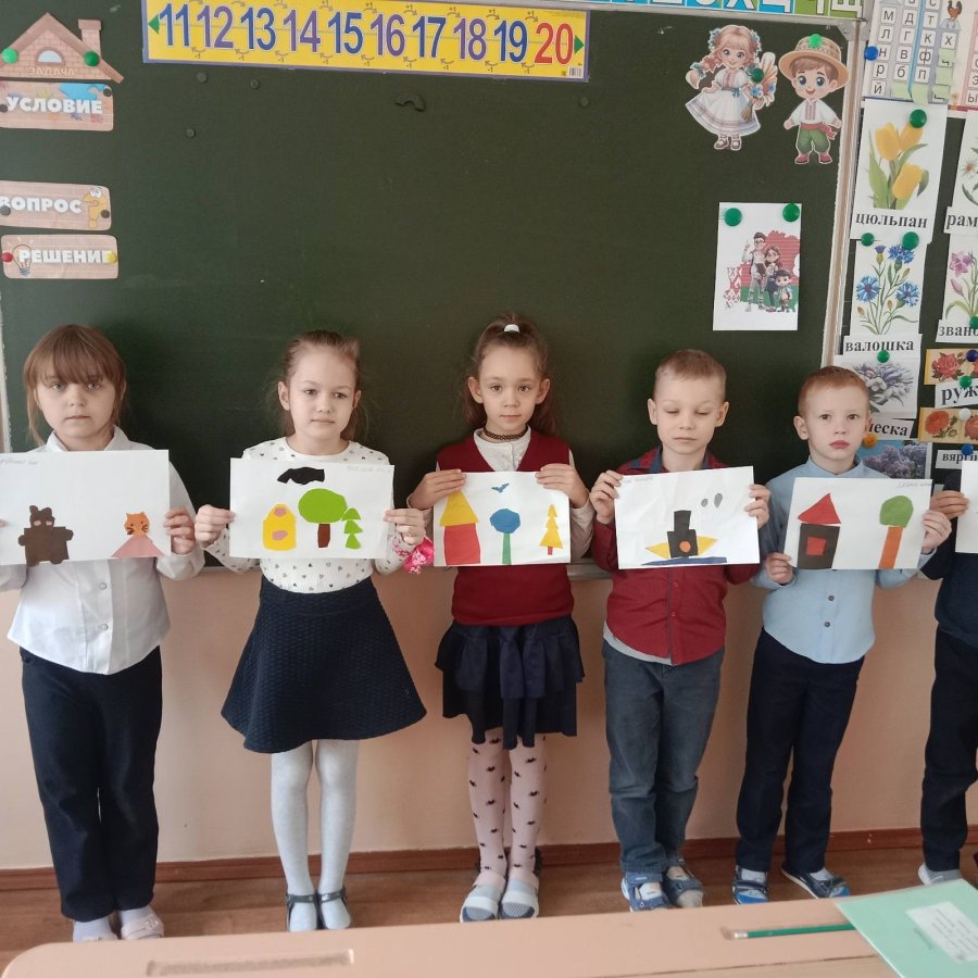 Конкурс аппликаций 