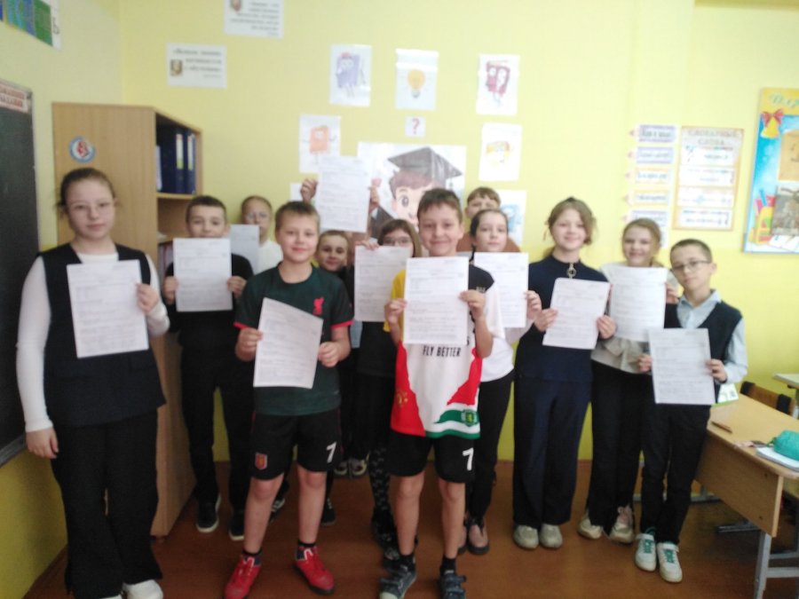 Школьный тур олимпиады по русскому языку