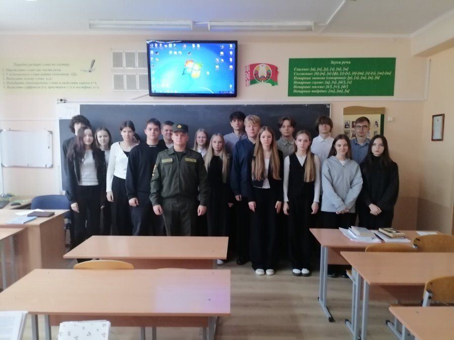 Встреча учащихся с курсантом Военного факультета Гродненского государственного университета имени Янки Купалы