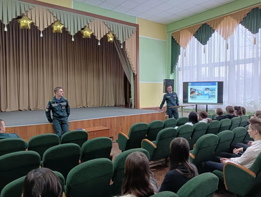 Профориентационная встреча с работниками МЧС