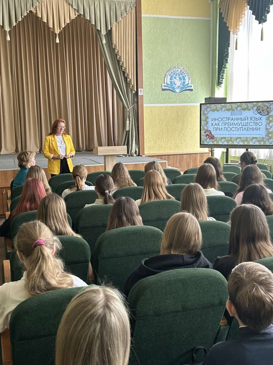 Профессиональная встреча EVENT_PROFF-2026