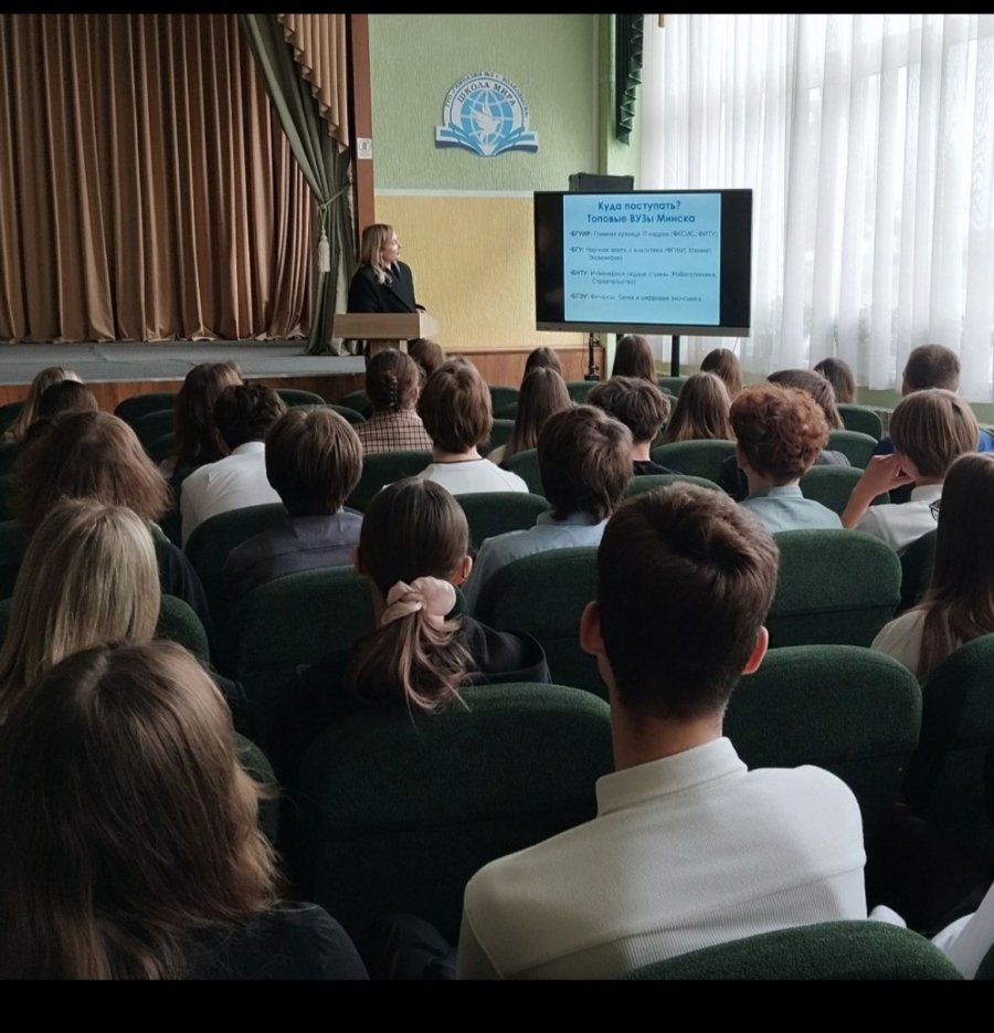 Продолжение серий профессиональных встреч EVENT_PROFF-2026