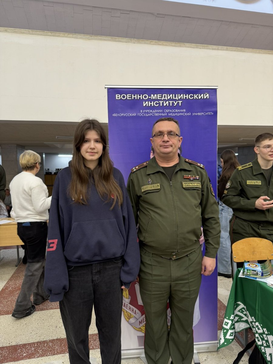 День открытых дверей в БГМУ: шаг к профессии