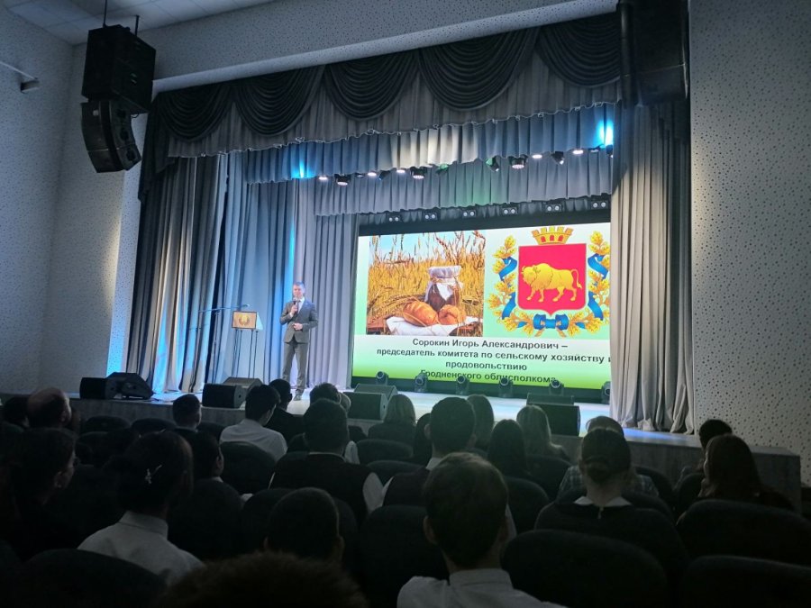 ✨ Профориентационная встреча: шаг к будущему! ✨