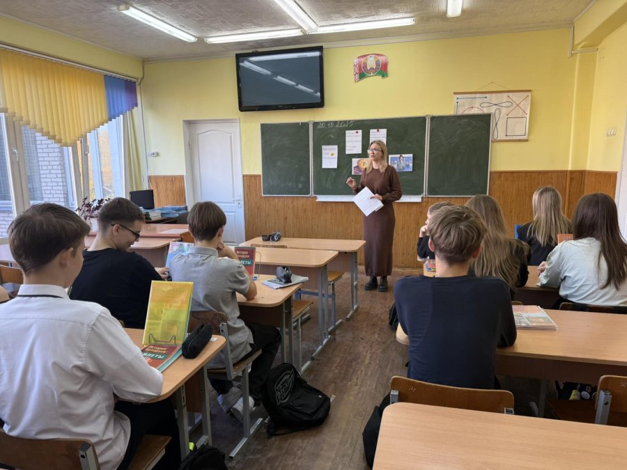 🎓 Профориентационная беседа в lX “V” : «Как найти своё призвание?»