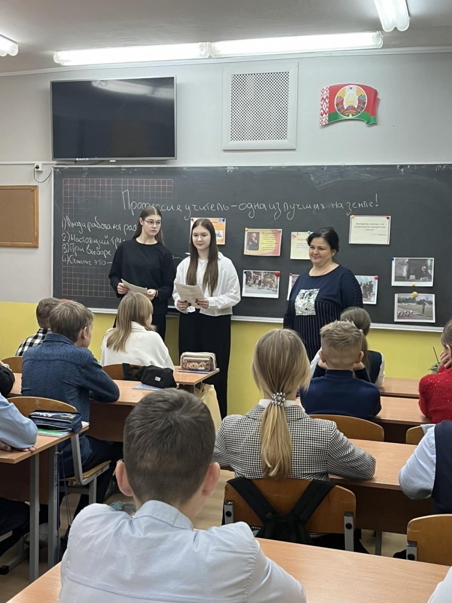 Марафон профессий