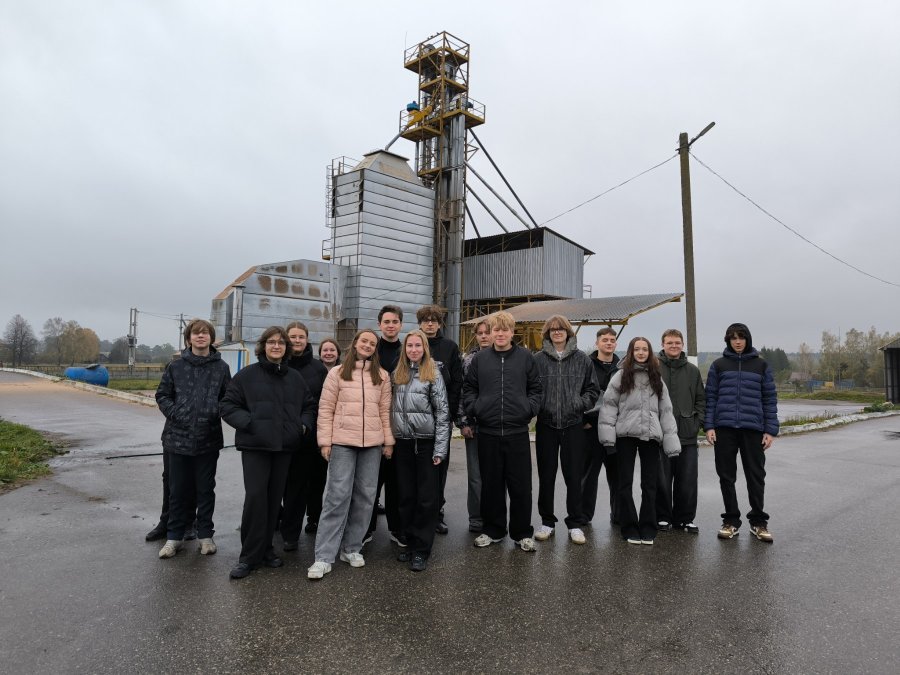 Образование в движении!