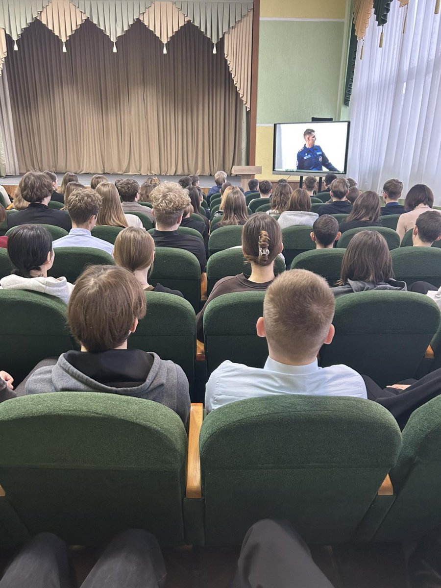 Встреча учащихся с главным специалистом сектора профессиональной подготовки ГО УМЧС