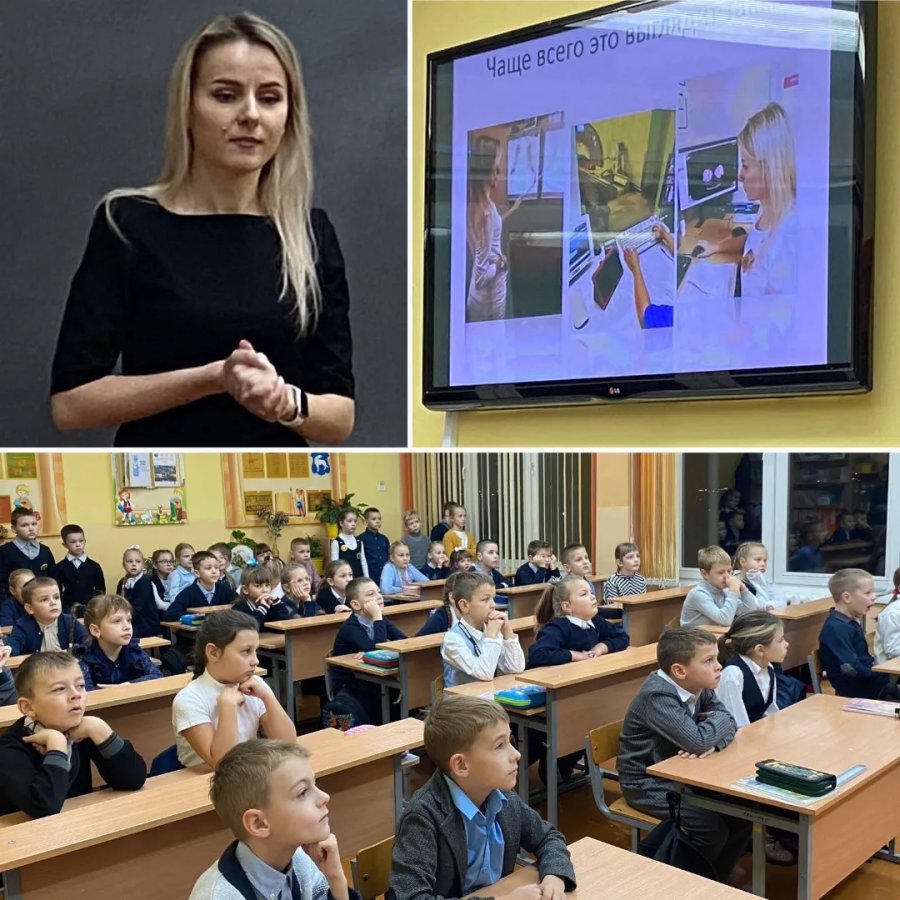Встреча с врачом ЦРБ г.Волковыска Жмайлик Дианой Валерьевной