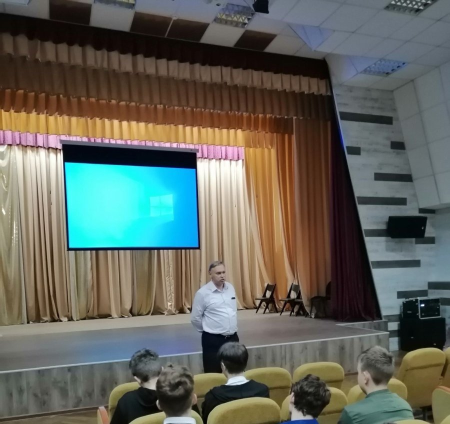 Профориентационная экскурсия в 