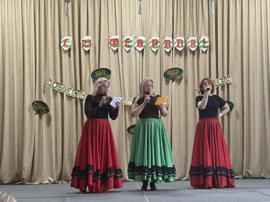 Учителя - тоже защитники: с праздником, наши мужчины!