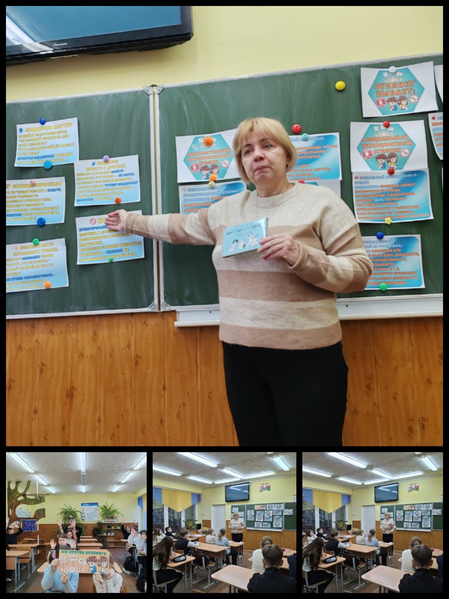 «Мы — за безопасное пространство!»