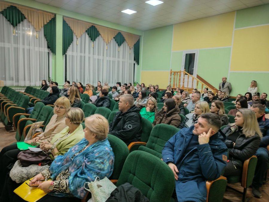 Родительское собрание 