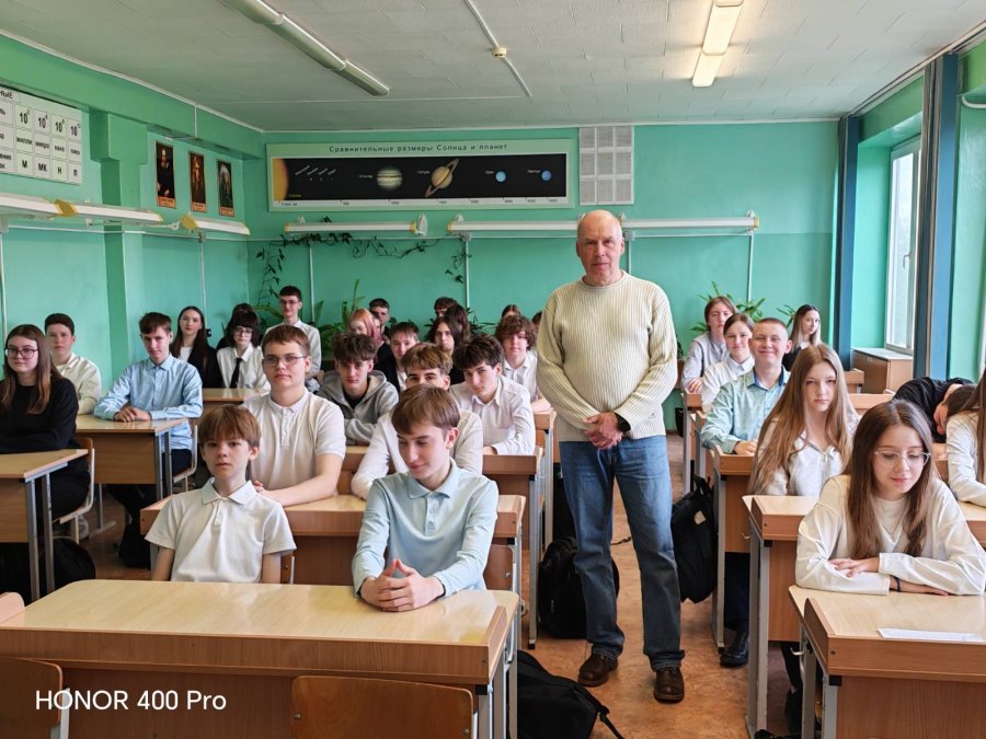 Школа Активного Гражданина по теме: «Быть достойным гражданином Республики Беларусь – значит гордиться достижениями Беларуси»