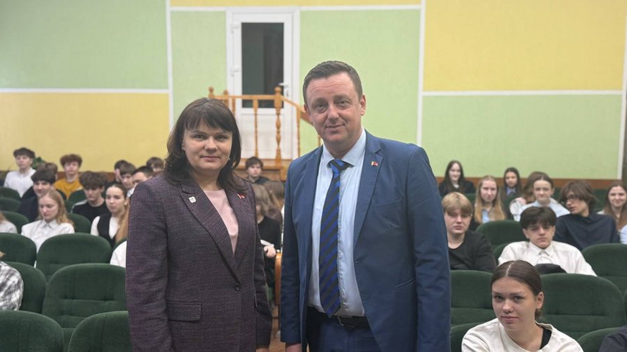 Школа Активного Гражданина: занятие по теме 