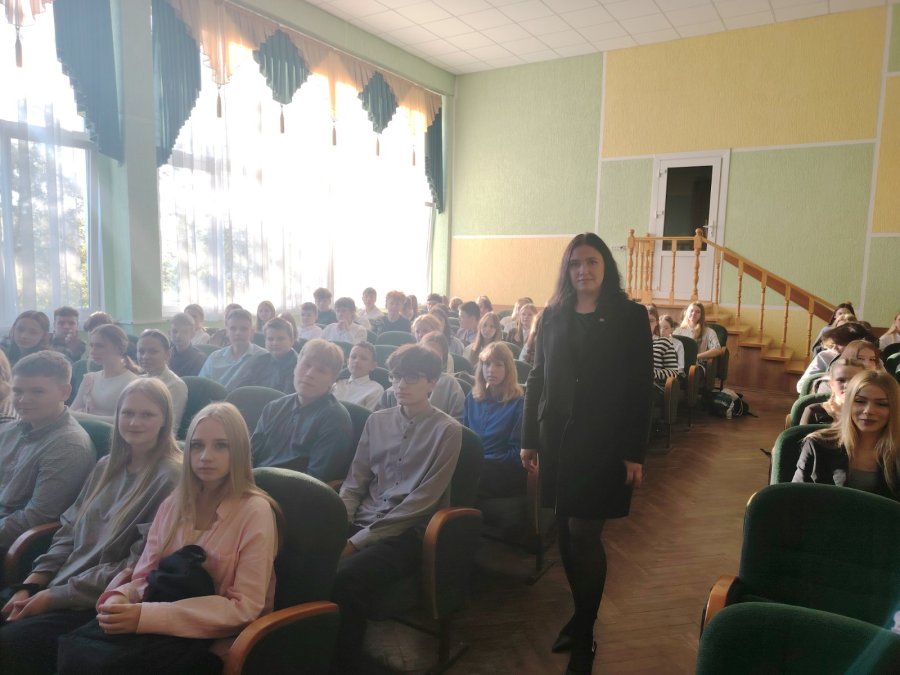 Первый в учебном году ШАГ - «Быть достойным гражданином — значит быть активным гражданином Республики Беларусь!»