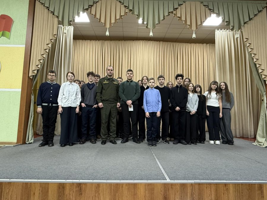 Школа Активного Гражданина - занятие по теме «Быть достойным гражданином Республики Беларусь – значит в любую минуту быть готовым защитить ее»