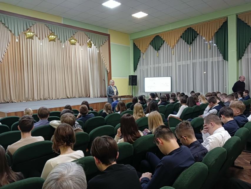 Школа Активного Гражданина (ШАГ) по теме 