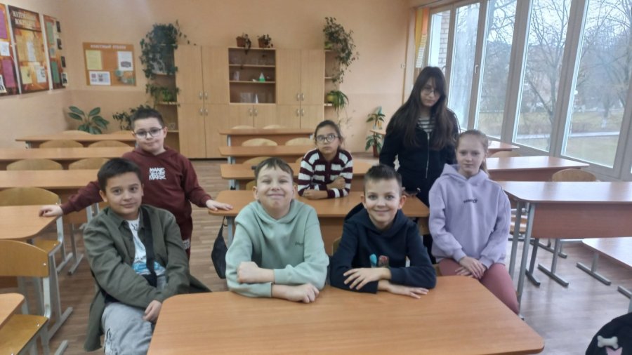 Интерактивная игра 