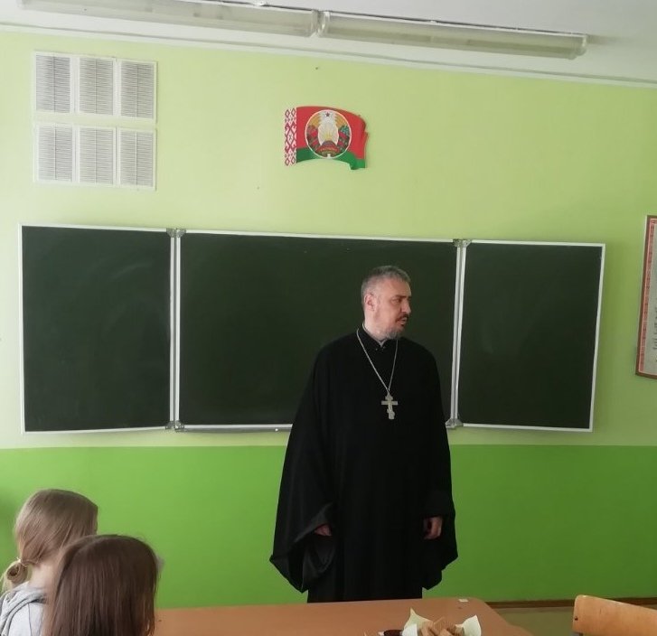 Встреча с Отцом Георгием