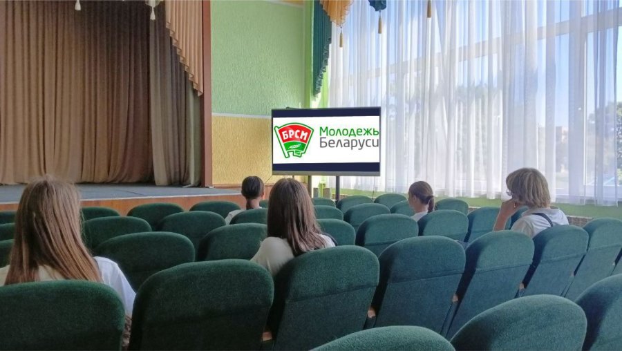 Круглый стол 