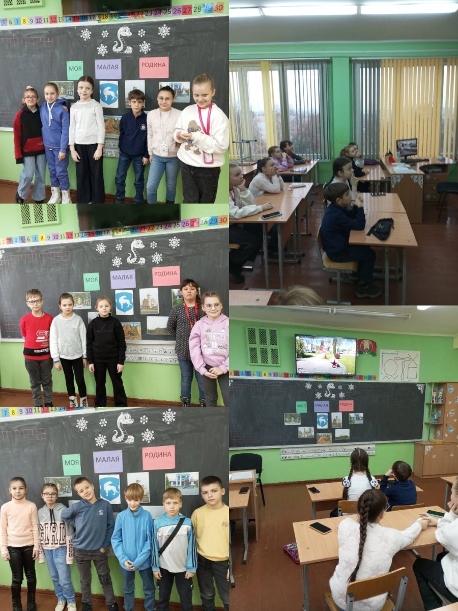 Виртуальная экскурсия по малой Родине