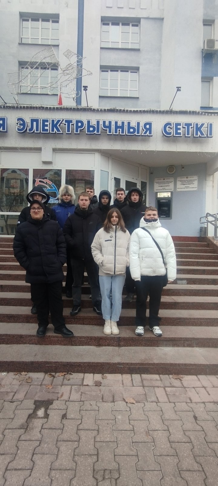 Ярмарка целевой вакансии в ВЭС