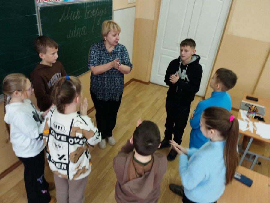 Психологический клуб 