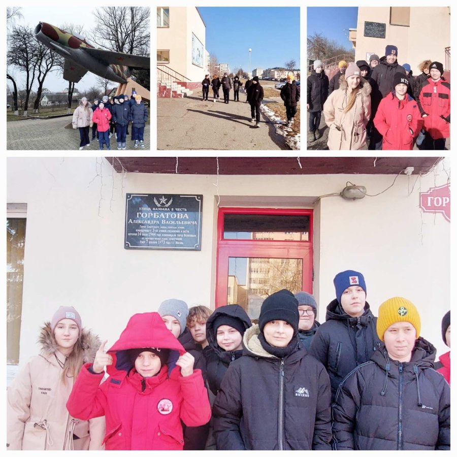 Пешеходная экскурсия по улицам родного города Волковыска