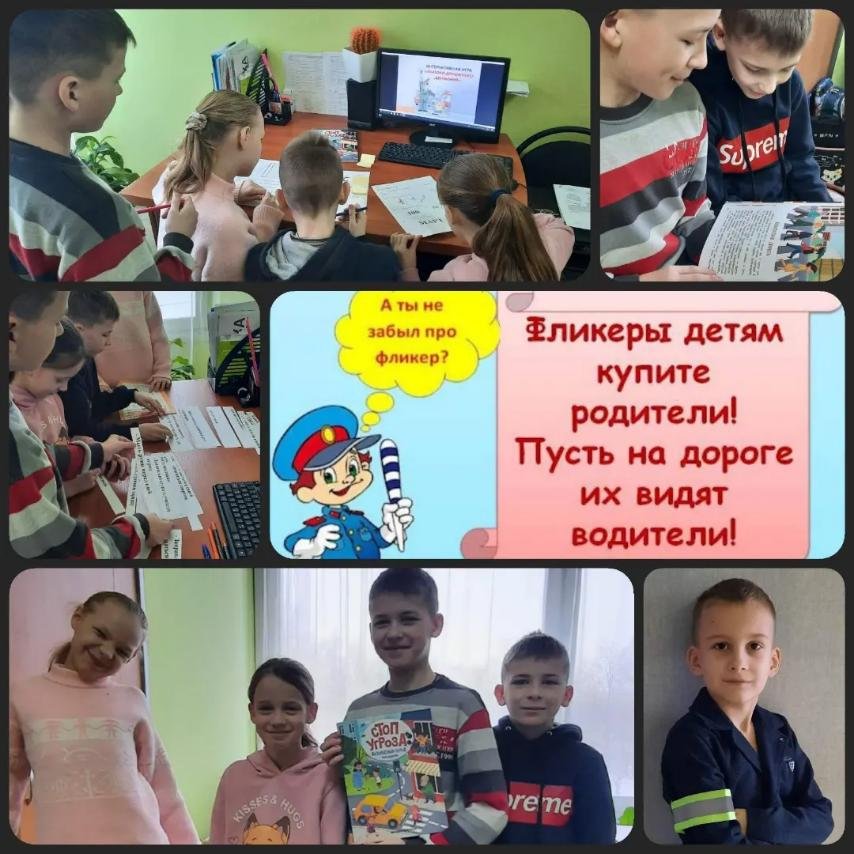 Занятие клуба 