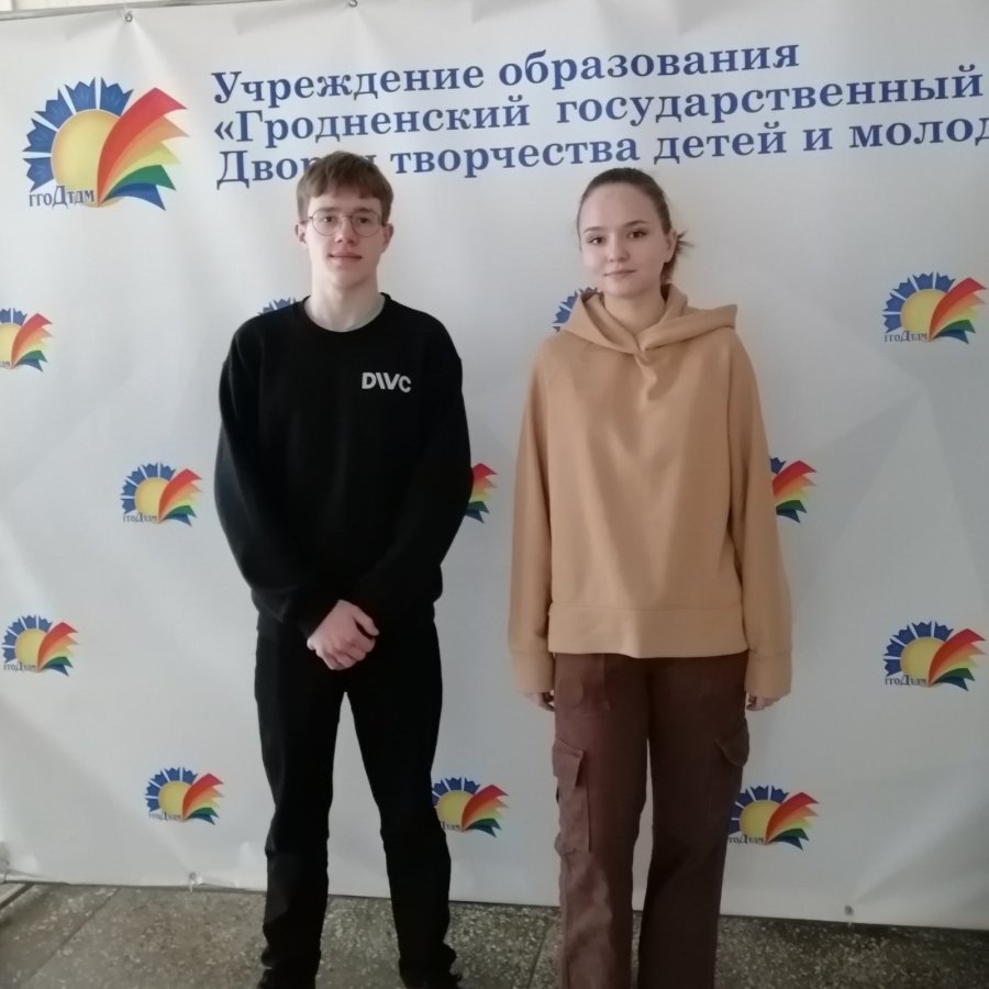 Финальная часть чемпионата области по 