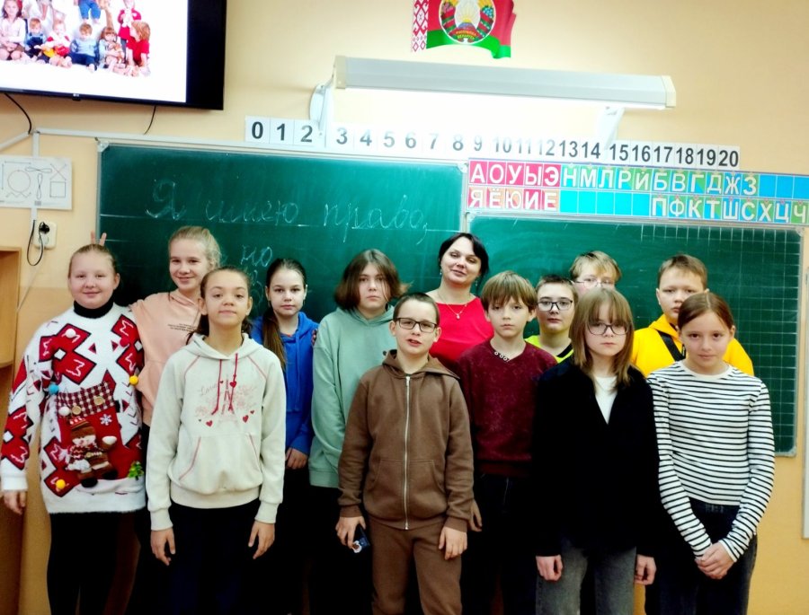 Заседание клуба 