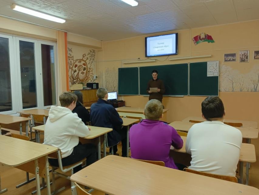 Турнир 