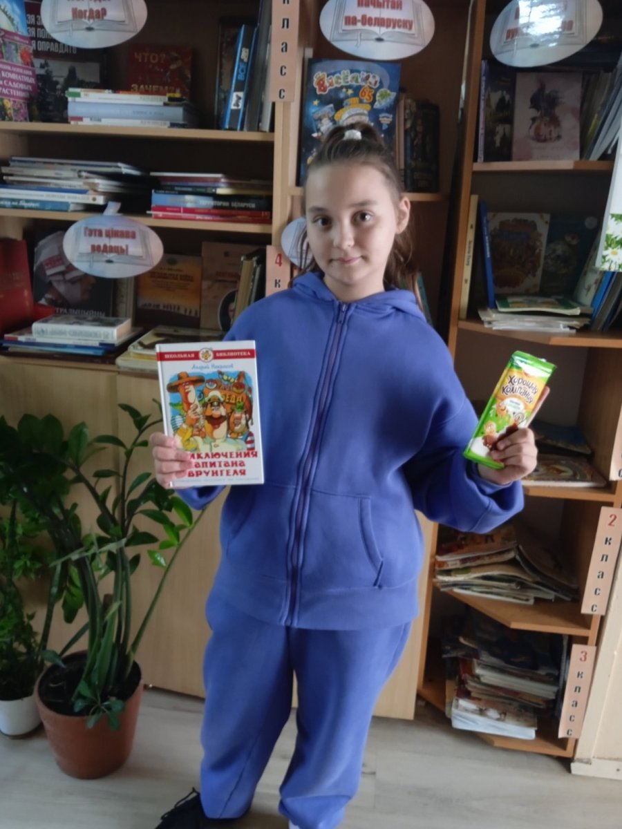 Добрые сказки со счастливым концом.