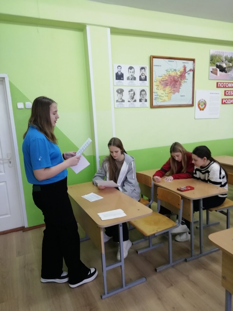 Карта редких профессий