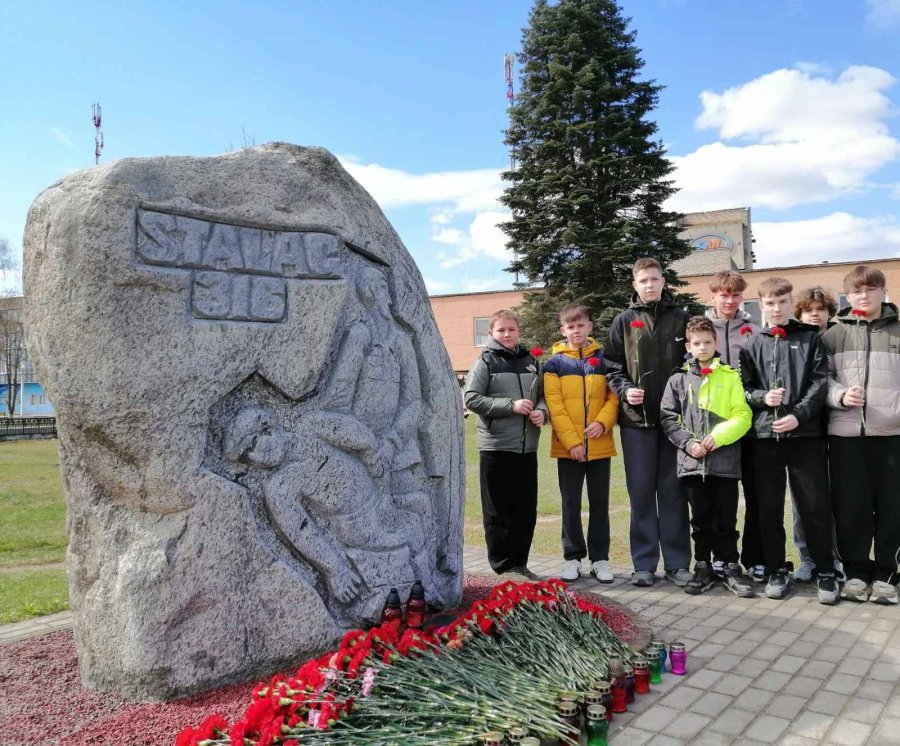 Экскурсия с возложением цветов к Памятному знаку «Шталаг-316» «Помнить, чтобы не повторилось»