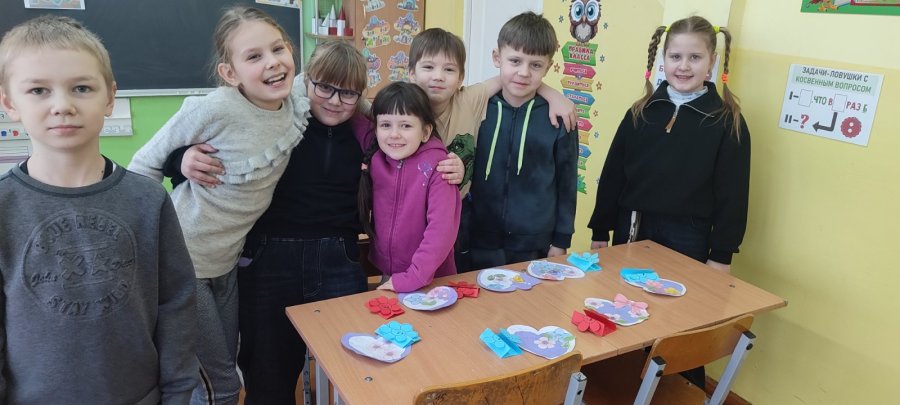 Интерактивное занятие 