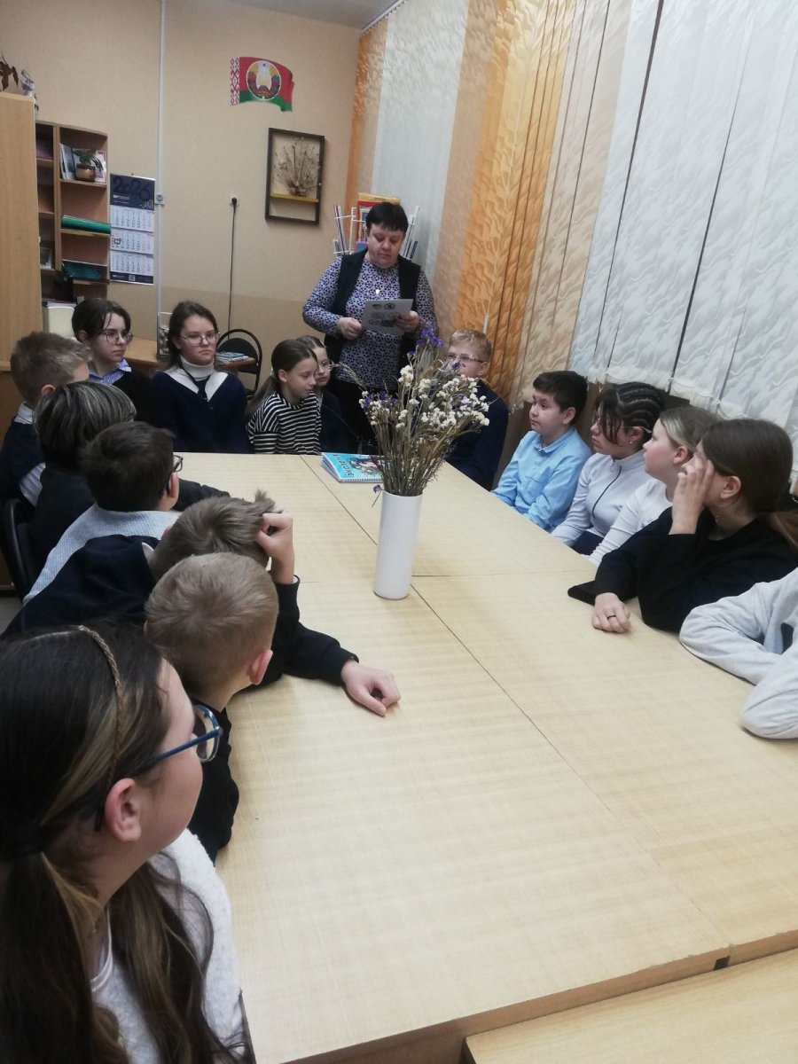 🌍Интерактивная игра: Экологическое приключение «Спасаем планету вместе»🌎